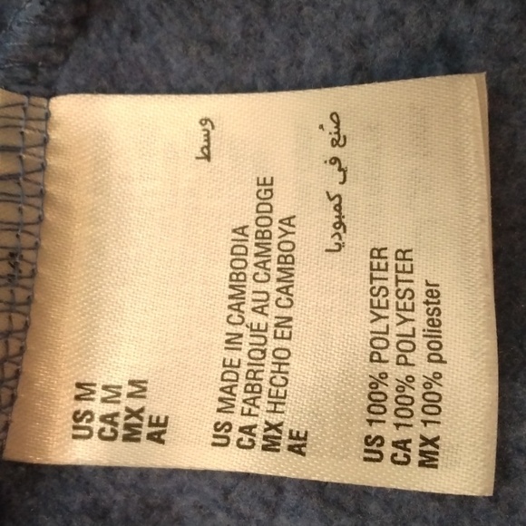 Like New Club Room Blue Colorblock Fleece Vest (Medium) - Picture 9 of 12